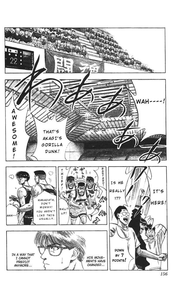 Slam Dunk, Chapter 88 image 08